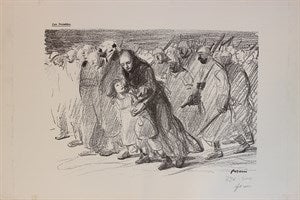 Image description is not available for DU1946.553